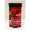 Image 1 : MUTANT BCAA 9.7 ENERGIZED BCAA GEORGIA PEACH