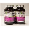 Image 1 : TWO BOTTLES OF AMAZING FORMULAS 5-HTP DIETARY