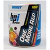 Image 1 : BPI SPORTS POWER SERIES ONE MORE REP PRE-WORKOUT