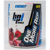 Image 1 : BPI SPORTS POWER SERIES ONE MORE REP PRE-WORKOUT