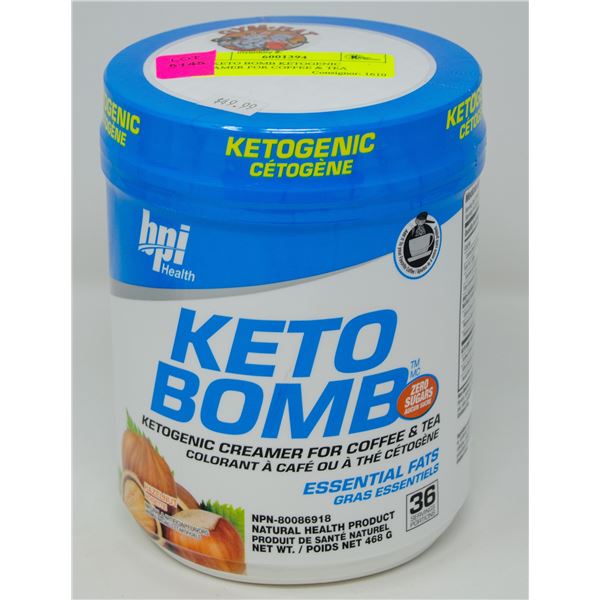 BPI KETO BOMB KETOGENIC CREAMER FOR COFFEE & TEA