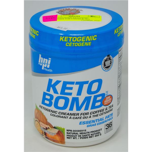 BPI KETO BOMB KETOGENIC CREAMER FOR COFFEE & TEA