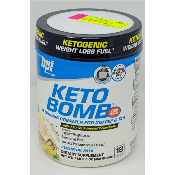 BPI KETO BOMB KETOGENIC CREAMER FOR COFFEE & TEA
