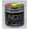 Image 1 : CELLUCOR NO3 ULTIMATE AMPLIFIES NITRIC OXIDE