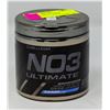 Image 1 : CELLUCOR NO3 ULTIMATE AMPLIFIES NITRIC OXIDE