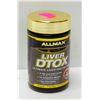 Image 1 : ALLMAX LIVER DETOX ULTIMATE LIVER PROTECTION