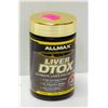 Image 1 : ALLMAX LIVER DETOX ULTIMATE LIVER PROTECTION