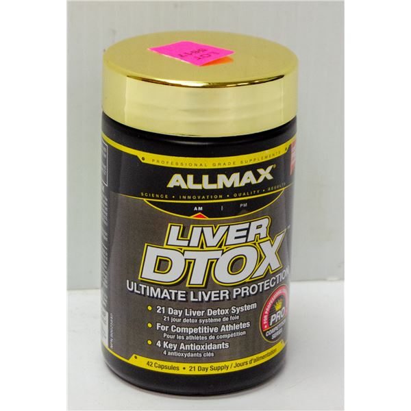 ALLMAX ALL FLEX COLLAGEN-BASED JOINT RELIEF