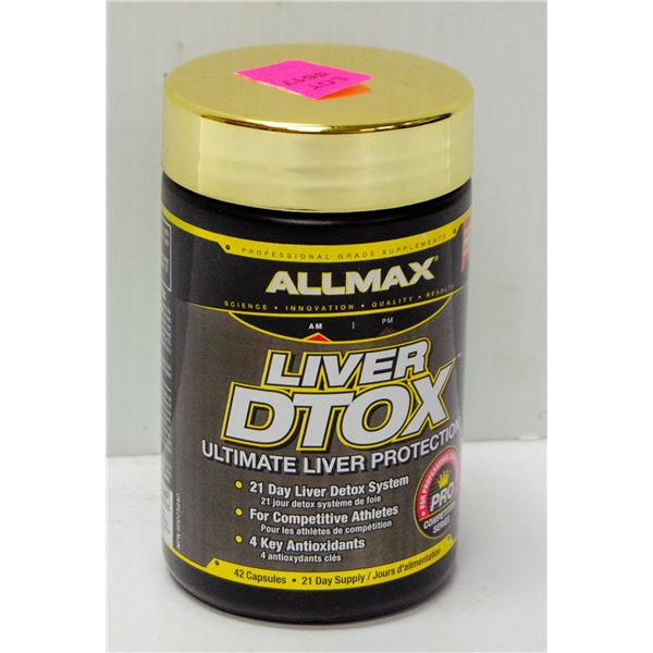 ALLMAX ALL FLEX COLLAGEN-BASED JOINT RELIEF
