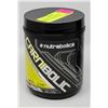 Image 1 : NUTRABOLICS CARNIBOLIC LOW STIM FAT-METABOLIZER