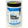 Image 1 : BOOSTED BOVINE COLLAGEN UNFLAVOURED 250G