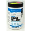Image 1 : BOOSTED BOVINE COLLAGEN UNFLAVOURED 250G