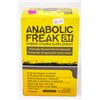 Image 1 : ANABOLIC FREAK HYBRID VITAMIN SUPPLEMENT