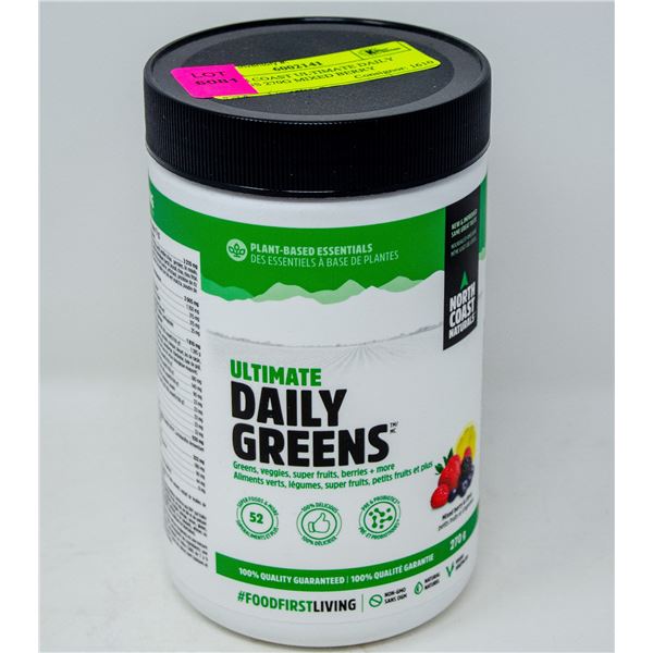 NORTH COAST ULTIMATE DAILY GREENS 270G MIXED BERRY