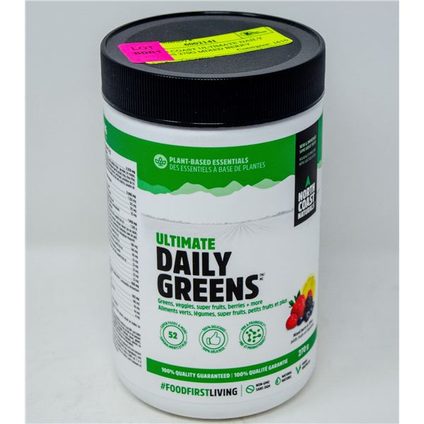 NORTH COAST ULTIMATE DAILY GREENS 270G SWEET ICED