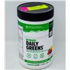 Image 1 : NORTH COAST ULTIMATE DAILY GREENS 270G SWEET ICED