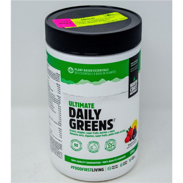 NORTH COAST ULTIMATE DAILY GREENS 270G SWEET ICED