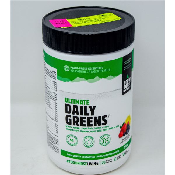 LOT OF 6 GYM RAT SHAKER BOTTLES COMPLETE WITH