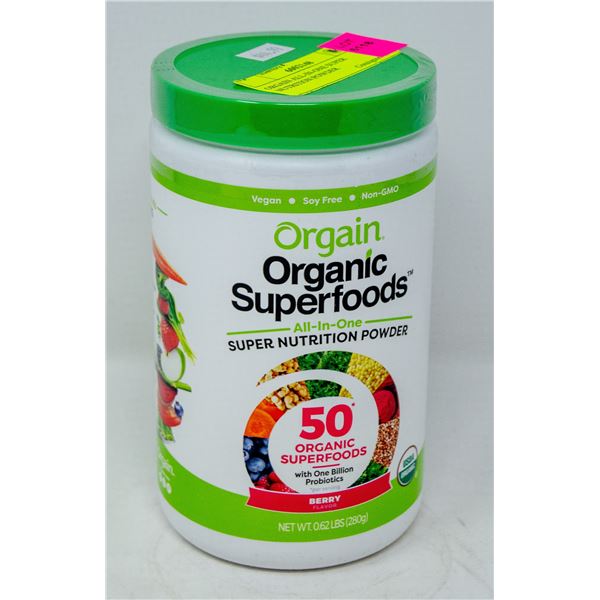 ORGAIN ALL-IN-ONE SUPER NUTRITION POWDER