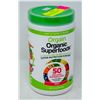 Image 1 : ORGAIN ALL-IN-ONE SUPER NUTRITION POWDER
