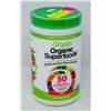 Image 1 : ORGAIN ALL-IN-ONE SUPER NUTRITION POWDER