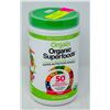 Image 1 : ORGAIN ALL-IN-ONE SUPER NUTRITION POWDER