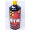 Image 1 : MUTANT CORE SERIES MCT OIL PREMIUM MEDIUM CHAIN