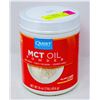 Image 1 : QUEST NUTRITION MCT OIL POWDER 458G QUICK ENERGY