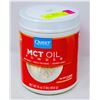 Image 1 : QUEST NUTRITION MCT OIL POWDER 458G QUICK ENERGY