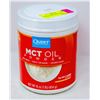 Image 1 : QUEST NUTRITION MCT OIL POWDER 458G QUICK ENERGY