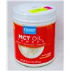Image 1 : QUEST NUTRITION MCT OIL POWDER 458G QUICK ENERGY
