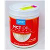 Image 1 : QUEST NUTRITION MCT OIL POWDER 458G QUICK ENERGY