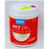 Image 1 : QUEST NUTRITION MCT OIL POWDER 458G QUICK ENERGY