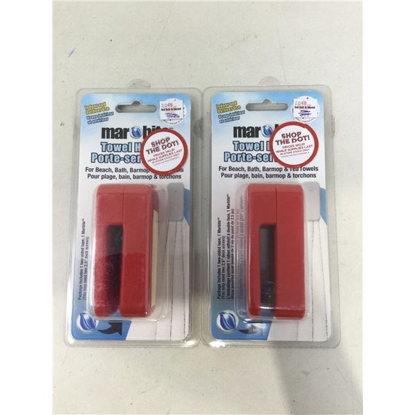Lot of 2 stick on towel holders