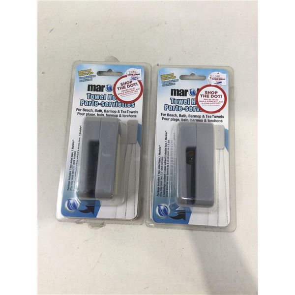 Lot of 2 stick on towel holders