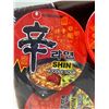 Image 2 : Case lot SHIN Noodle soup 6 x 75g