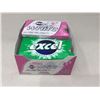 Image 1 : Box of assorted chewing gum 10 count