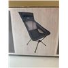Image 1 : NEW Cascade Ultralite packable camp chair