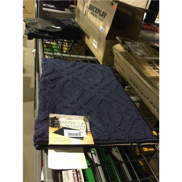 Mohawk Sculpted Allure Accent Rug (30in x 45in)