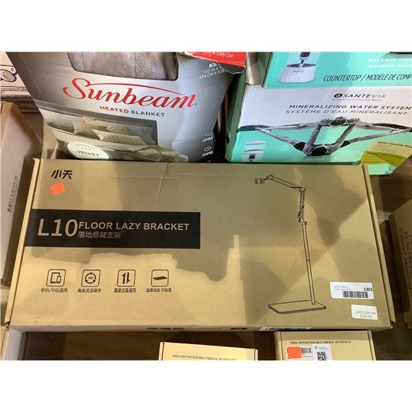 L10 Floor Lazy Bracket Long Arm Floor Stand