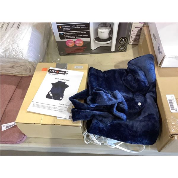 MVPower Back Heating Pad