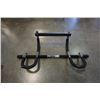 Image 2 : DUAL MONITOR MOUNT AND CHINUP BAR
