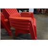 Image 2 : 4 RED STACKING PASTIC ADIRONDACK STYLE PATIO CHAIRS