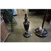 Image 2 : MODERN FLOOR LAMP AND 2 TABLE LAMPS