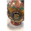 Image 2 : METAL INLAID VASE 11 1/2 INCHES TALL - MADE IN TIBET