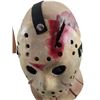 Image 2 : Friday the 13th: The Final Chapter Jason Mask Replica Movie Props