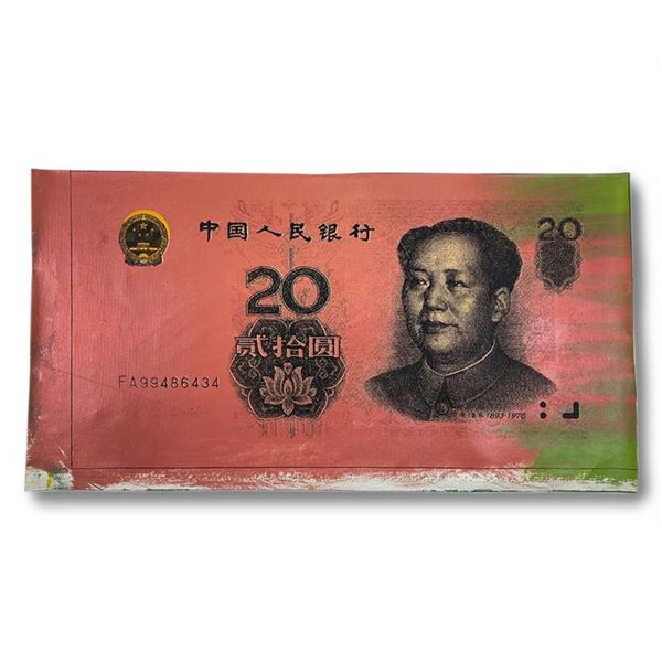 Steve Kaufman (1960-2010) "Chinese Money" Hand Signed and Numbered Limited Edition Hand Pulled silks
