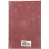 Image 2 : Tom Clancy: Signed Limited Edition Red Rabbit