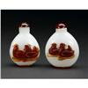 Image 2 : Two Chinese carved glass snuff bottles