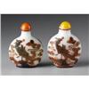 Image 1 : Two Chinese glass snuff bottles